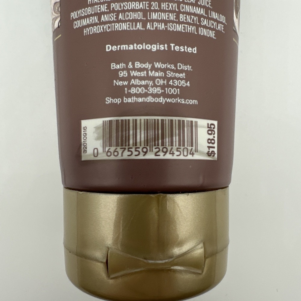Bath & Body Works Cozy Vanilla Bourbon Ultimate Hydration Body Cream 8oz New - Picture 5 of 6